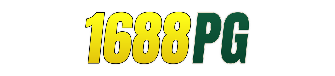 1688pg